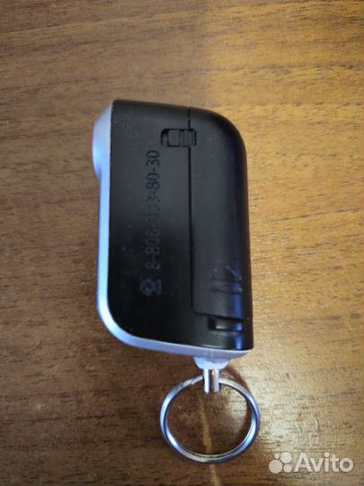 ЖК брелок Старлайн А93