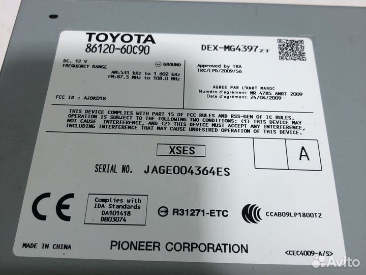 Штатная магнитола Toyota Land Cruiser Prado