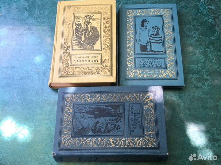 Книги из серии