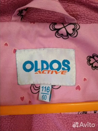 Плащ утепленный 116р