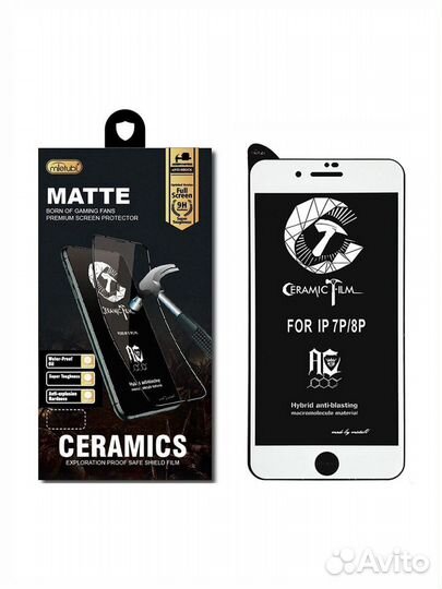 Защитное стекло на iPhone 7 plus