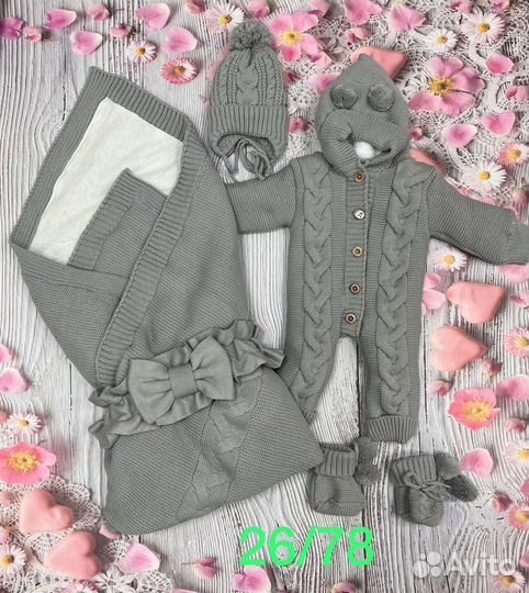 Комплект на выписку зима