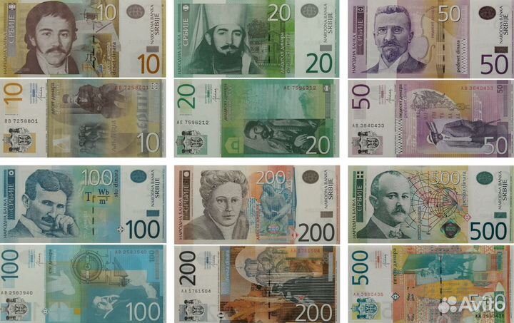 Банкноты Европы 2