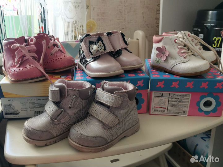 Обувь детская 17,18,19 размер