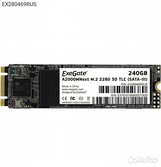Диск SSD Exegate Next M.2 2280 240GB SATA III (6Gb