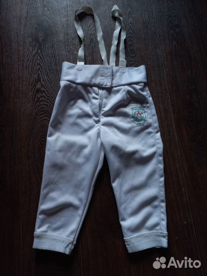 Костюм для фехтования