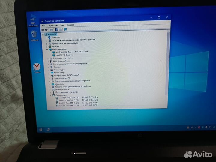 Ноутбук hp