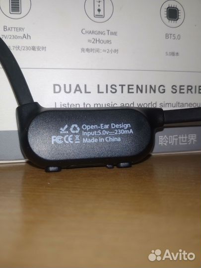 Беспроводные наушники с костной проводимостьюзвука