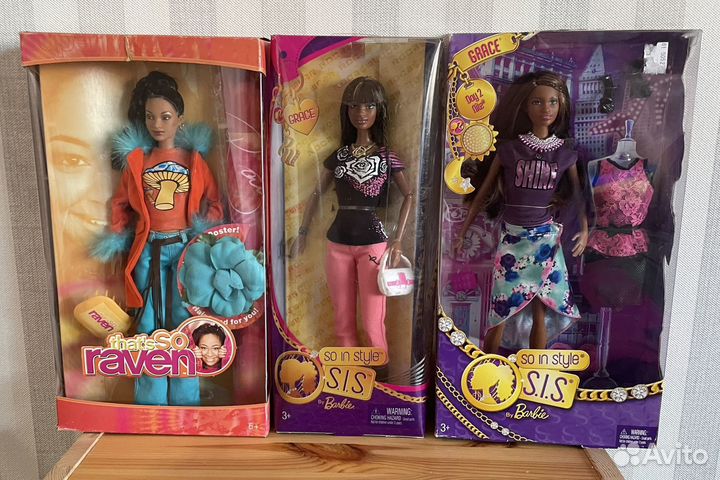 SiS So in Style Barbie Grace Darren Ken