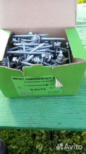 Саморезы кровельные