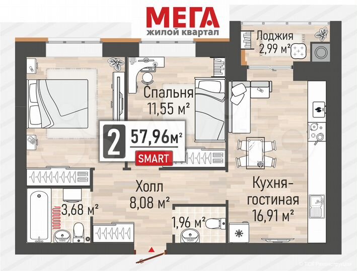 2-к. квартира, 58 м², 10/10 эт.