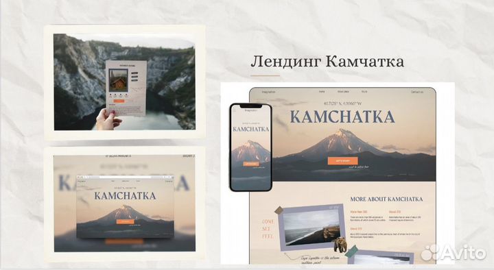 Приглашения на свадьбу, чек-листы, баннеры, дизайн