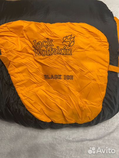 Спальный мешок