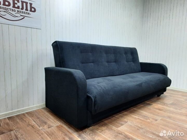 Диван новый