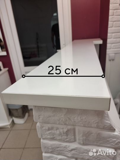 Стойка администратора бу