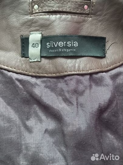 Куртка женская