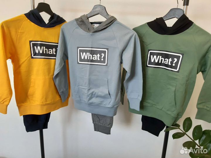 Спортивный костюм на мальчика 110-140