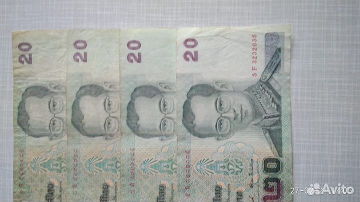 Банкноты