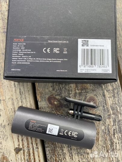 Видеорегистратор Xiaomi 70Mai Smart Dash Cam D06