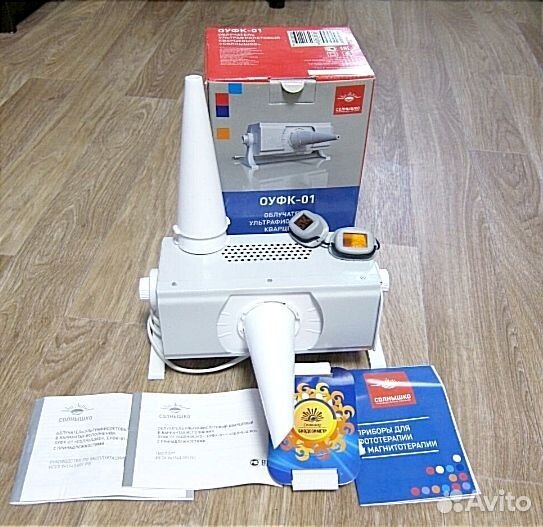 Ультрафиолетовая лампа солнышко оуфк -01