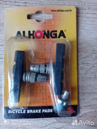 Колодки тормозные для велосипеда