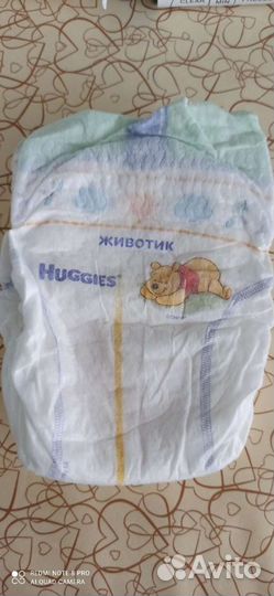 Подгузники Хаггис elite soft 1 19шт