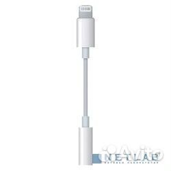 MMX62ZM/A Apple Lightning to 3.5 mm Headphone Jack