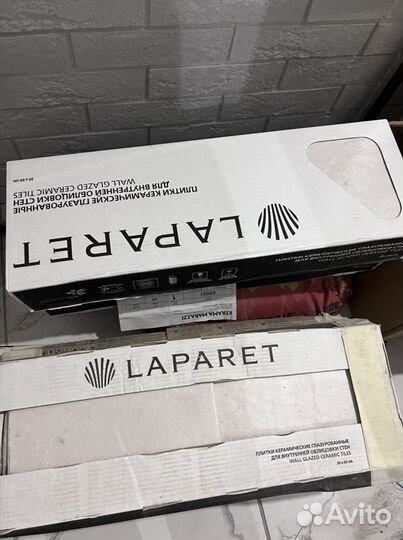 Плитка настенная остатки laparet story