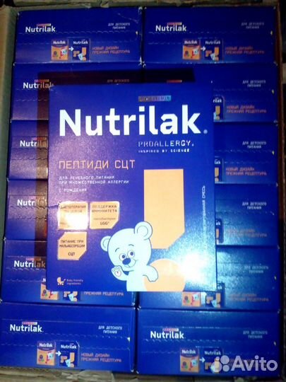 Нутрилак Пептиди для детей с аллергией