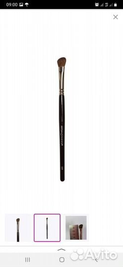 Кисточка для макияжа. Новая. Натуральная