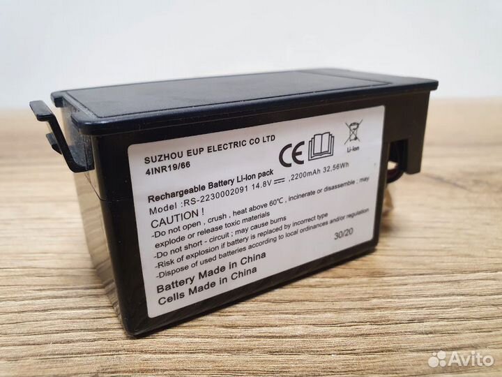 Аккумулятор для роботов пылесосов Tefal Series 80