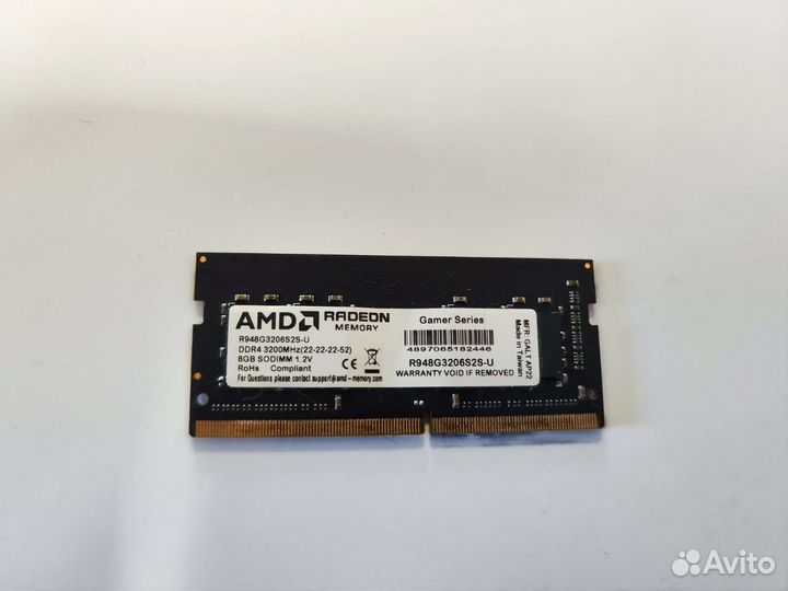 Оперативная память ddr4 8gb 3200