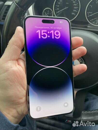 iPhone 14 Pro Max, 128 ГБ