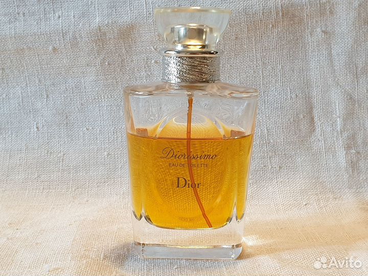 Diorissimo Christian Dior Made in France