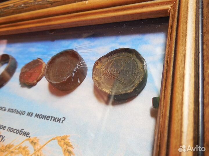 Настенное панно из старины