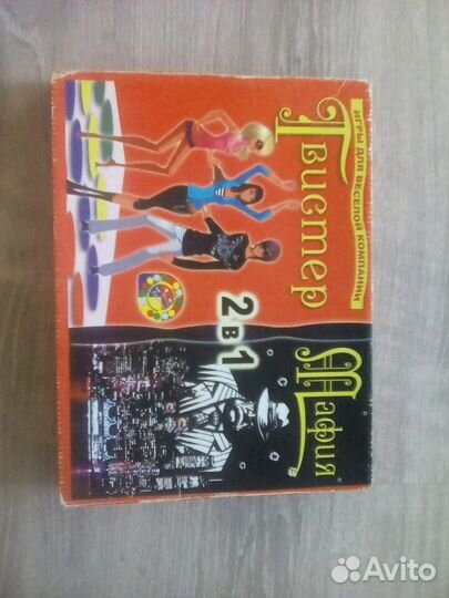 Планшет музыкальный, твистер,мафия