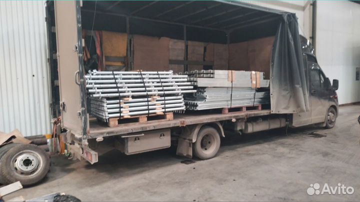 Строительные леса Промышленные от производителя