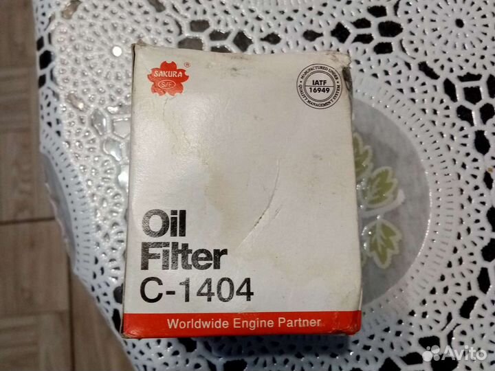 Фильтр масляный sakura C-1404