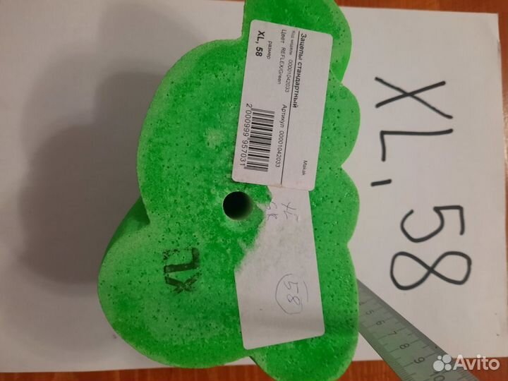 Зацепки для скалолазания