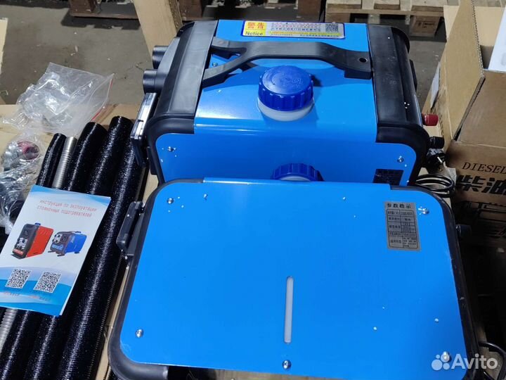 Автономный отопитель - сухой фен 12/24V220v 8kw