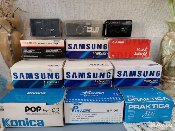 Плёночные фотоаппараты