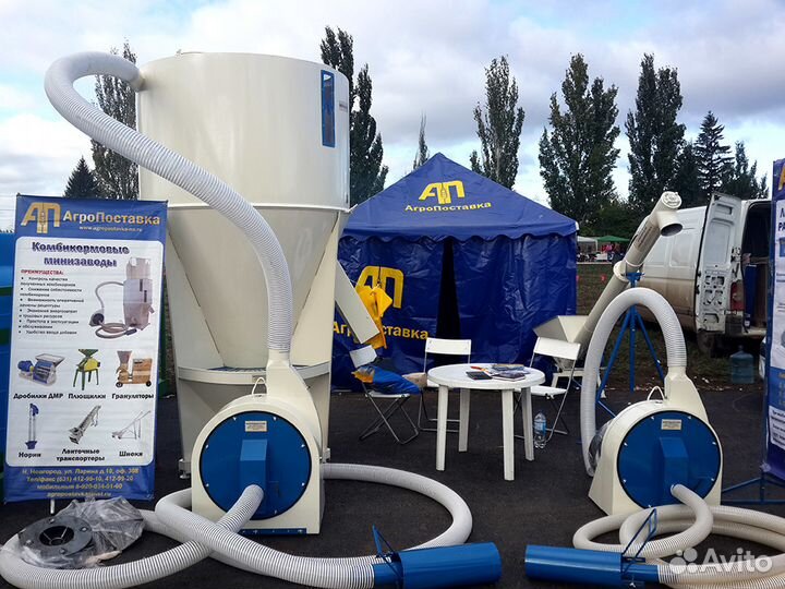 Смеситель комбикорма