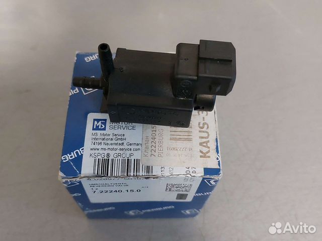 Клапан турбины Volvo