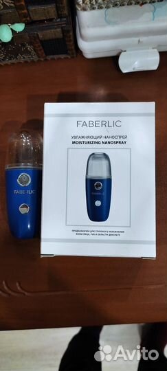 Увлажнитель для лица