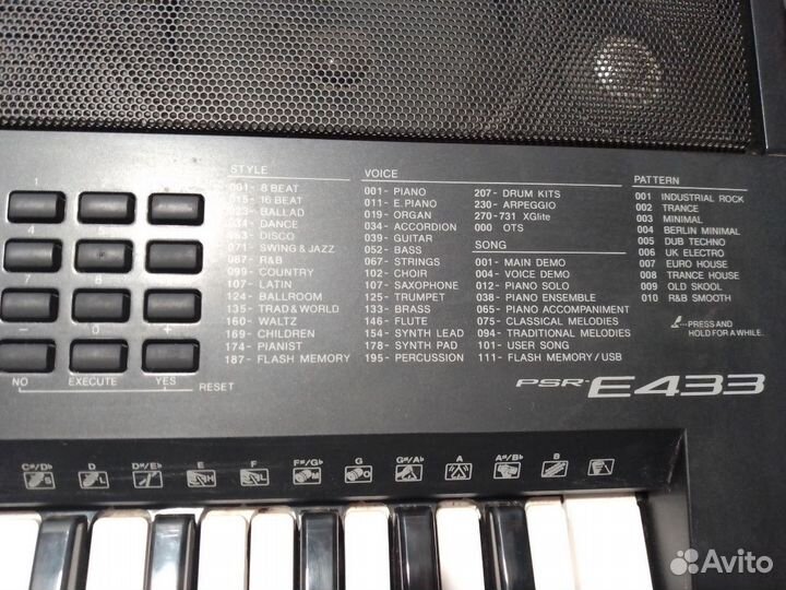Синтезатор Yamaha psr e433