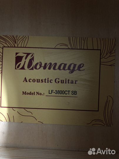 Гитара homage LF-3800CT SB