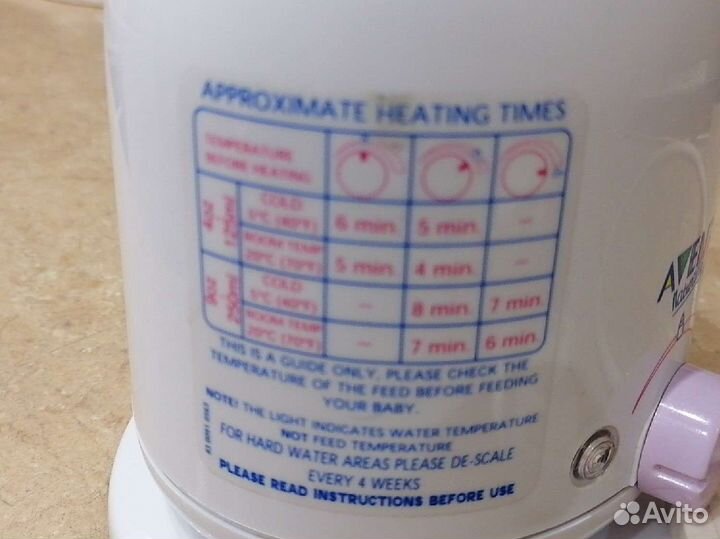 Подогреватель для бутылочек avent