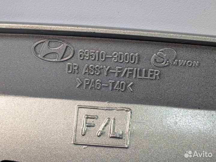 Лючок бензобака Hyundai Sonata EF 2010