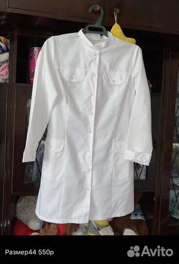 Халат медицинский