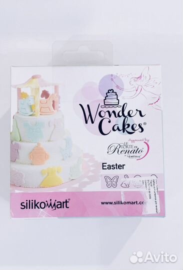 Штампы для печенья